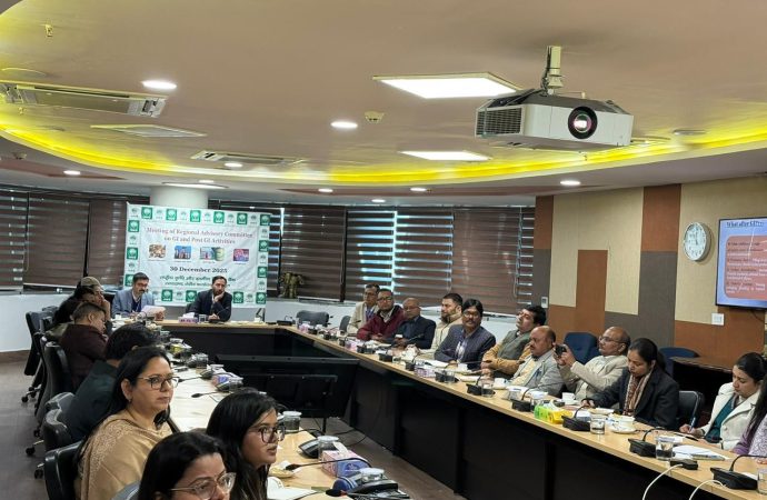 उत्तराखंड में जीआई उत्पादों की पहचान व ब्रांडिंग में नाबार्ड की सक्रिय भूमिका की सराहना