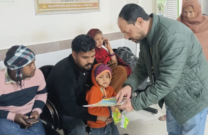 राज्य स्वास्थ्य प्राधिकरण द्वारा विभिन्न सरकारी व निजी चिकित्सा संस्थानों में चलाया गया जागरूकता अभियान