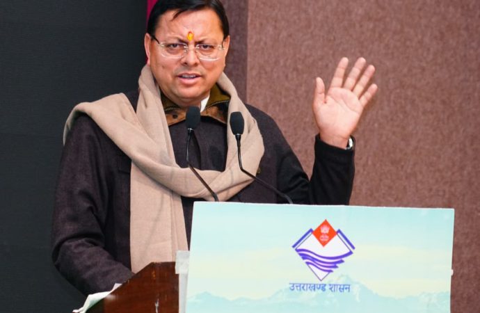 मुख्यमंत्री ने दिया विभिन्न विकास योजनाओं के लिए ₹ 11.80 करोड़ की धनराशि का अनुमोदन