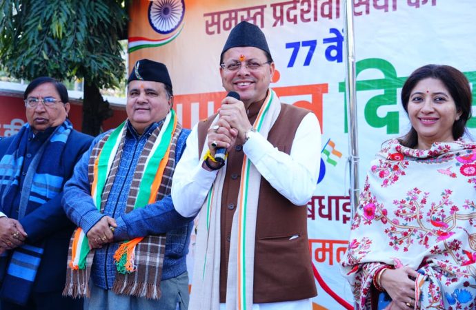 मुख्यमंत्री ने प्रदेशवासियों को गणतंत्र दिवस की शुभकामनाएँ दीं