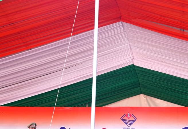 गणतंत्र दिवस के अवसर पर राज्यपाल ने लोक भवन एवं परेड ग्राउंड में फहराया राष्ट्रीय ध्वज।