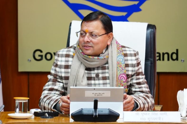 27 जनवरी को राज्यभर में मनाया जाएगा ‘यूसीसी दिवस’ – सीएम धामी