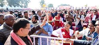 जन-जन की सरकार, जन-जन के द्वार : गुड गवर्नेंस का उत्तराखंड मॉडल