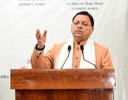 वर्ष 2026ः सुशासन, विकास और आत्मनिर्भर उत्तराखंड की दिशा में धामी सरकार