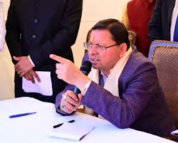 मुख्यमंत्री की सख्तीः अनधिकृत अनुपस्थिति पर एक चिकित्सक की सेवा समाप्ति को मंजूरी