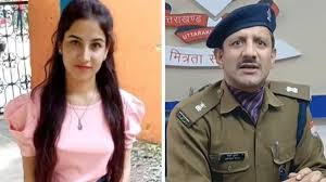 अंकिता भंडारी प्रकरण पर भ्रामक सूचनाओं को लेकर उत्तराखंड पुलिस की प्रेस कॉन्फ्रेंस, तथ्य किए स्पष्ट