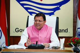 मुख्यमंत्री ने प्रदान की विभिन्न विकास योजनाओं के लिये 5.26 करोड़ की धनराशि