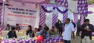 जन-जन की सरकार, जन-जन के द्वार”: सीएम धामी के नेतृत्व में सुशासन की ऐतिहासिक उपलब्धि