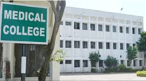 रुद्रपुर व पिथौरागढ़ मेडिकल कॉलेजों के संचालन को बड़ा फैसला