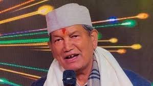 पूर्व सीएम बोले– यूसीसी सनातन के खिलाफ, भाजपा के पास सकारात्मक एजेंडा नहीं