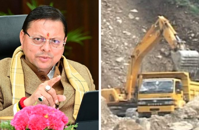 अवैध खनन पर लगी रोक तो चार गुना बढ़ा राजस्व