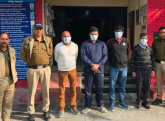 प्रारंभिक शिक्षा निदेशक से मारपीट मामले में 4 आरोपी गिरफ्तार