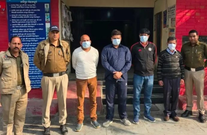 प्रारंभिक शिक्षा निदेशक से मारपीट मामले में 4 आरोपी गिरफ्तार