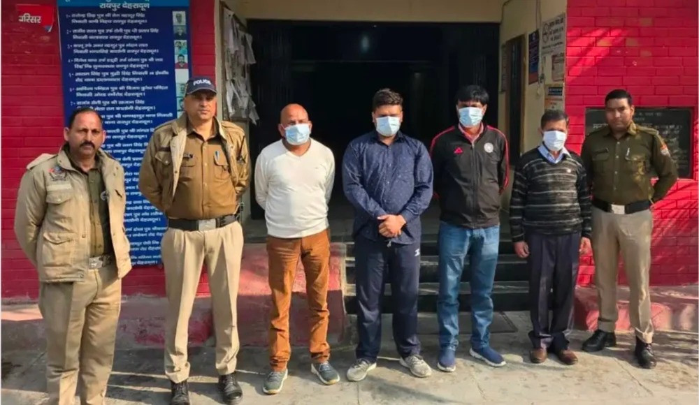 प्रारंभिक शिक्षा निदेशक से मारपीट मामले में 4 आरोपी गिरफ्तार