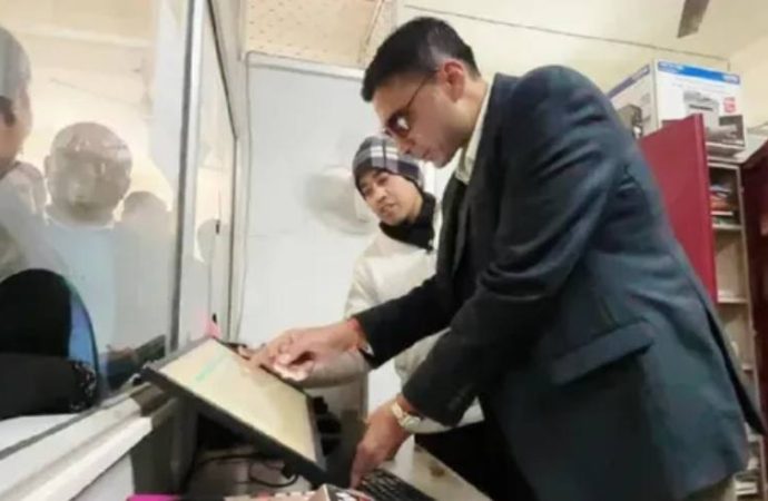 करोड़ों की स्टांप चोरी पर बड़ी कार्रवाई, सब-रजिस्ट्रार सस्पेंड