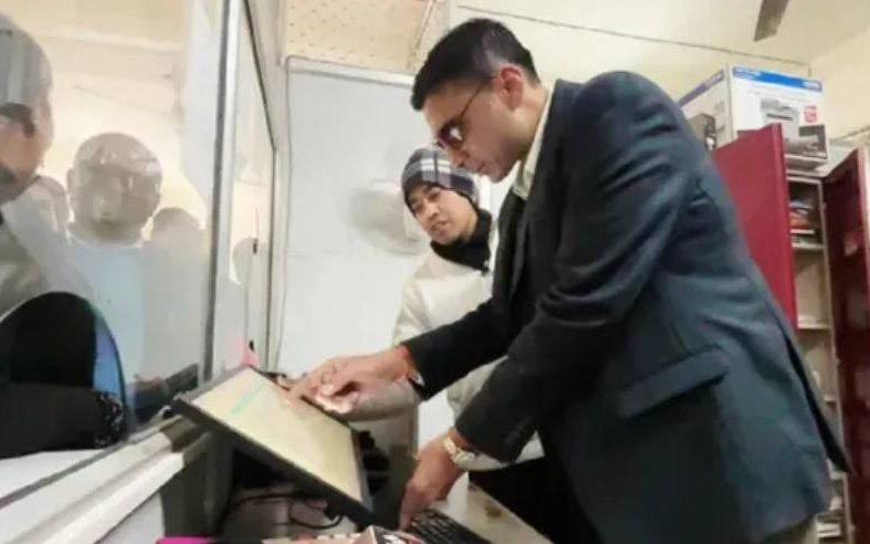 करोड़ों की स्टांप चोरी पर बड़ी कार्रवाई, सब-रजिस्ट्रार सस्पेंड