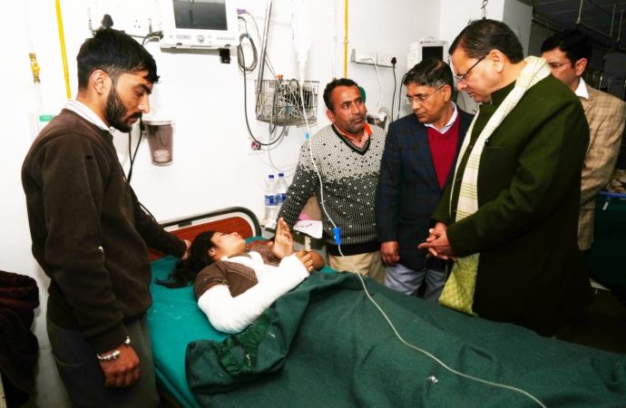 मुख्य पृष्ठ