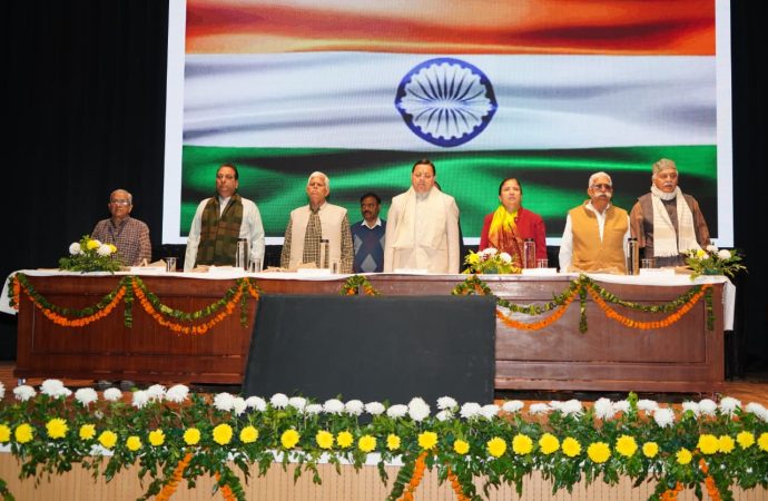 मुख्यमंत्री ने डॉ. नित्यानंद की जन्मशताब्दी वर्ष पर आयोजित राष्ट्रीय संगोष्ठी कार्यक्रम में किया प्रतिभाग