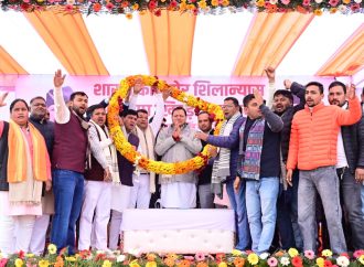 शारदा रिवर फ्रंट से बदलेगी चम्पावत की तस्वीर: मुख्यमंत्री धामी