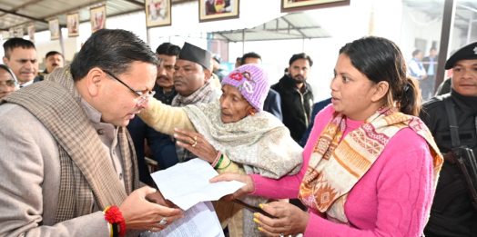 खटीमा दौरे के दौरान सीएम धामी ने सुनीं जनसमस्याएं, शोक संतप्त परिवारों से की मुलाकात