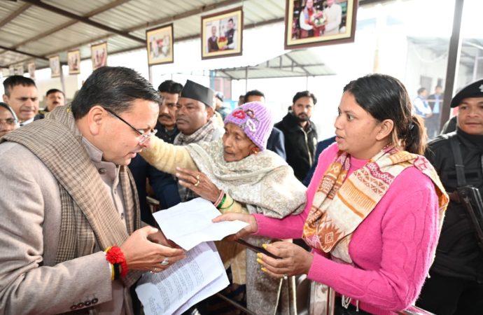 मुख्य पृष्ठ