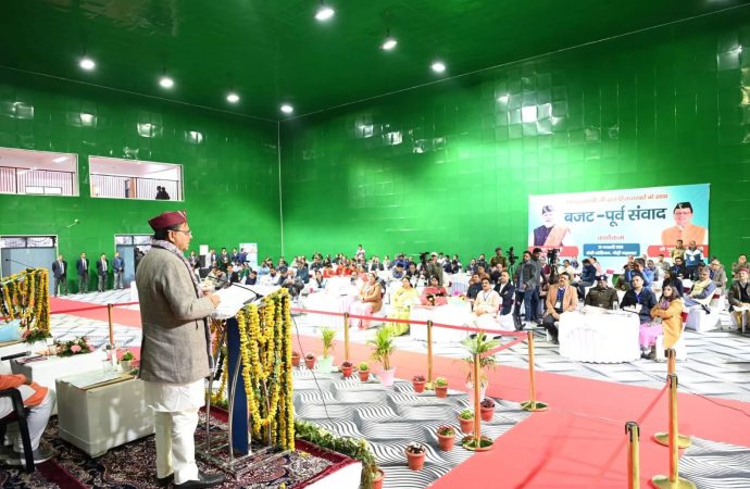 जनसहभागिता से तैयार होगा प्रदेश का जनोन्मुखी बजट, सुझावों को मिलेगा नीतियों में स्थान – मुख्यमंत्री