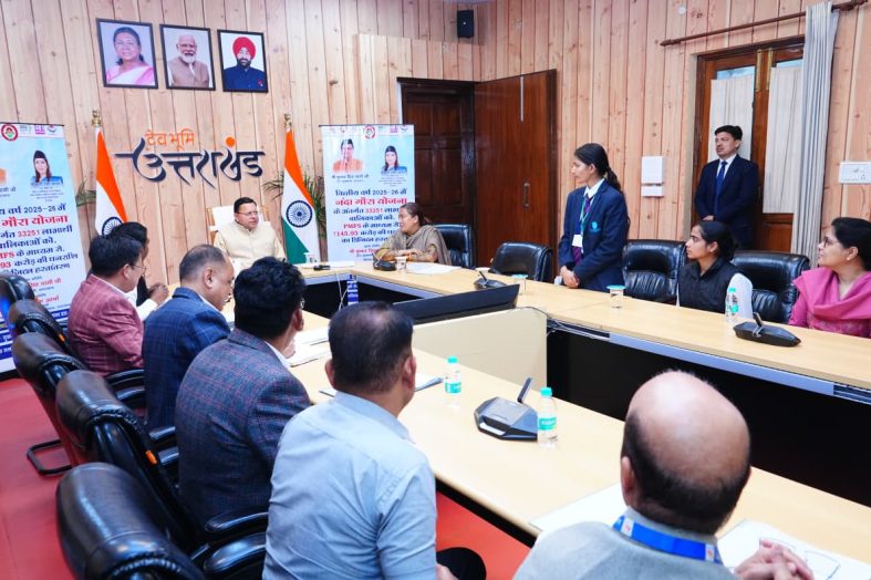 बेटियों की शिक्षा, सुरक्षा से लेकर रोजगार तक के लिए संकल्पबद्ध है सरकार – मुख्यमंत्री