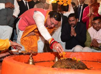 महाशिवरात्रि पर खटीमा में भव्य मेले का शुभारम्भ, मुख्यमंत्री पुष्कर सिंह धामी ने किया उद्घाटन