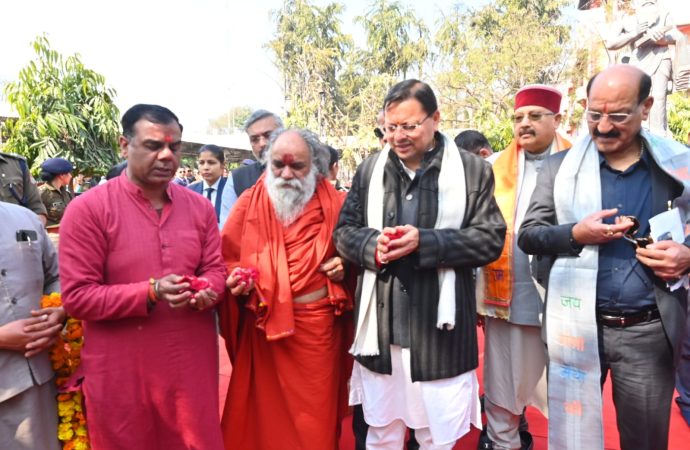 दिव्य, भव्य और ऐतिहासिक होगा कुंभ मेला: मुख्यमंत्री