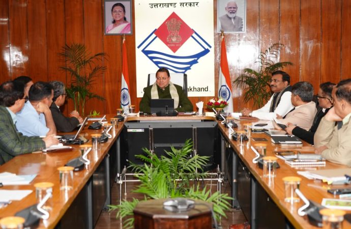 मुख्यमंत्री धामी की अध्यक्षता में कौशल विकास व फॉरवर्ड लिंकेज पर उच्चस्तरीय समीक्षा बैठक