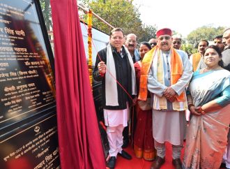 मुख्यमंत्री ने कुंभ मेला हरिद्वार हेतु रु. 234.55 करोड़ की लागत से 34 महत्वपूर्ण कार्यों का किया शिलान्यास