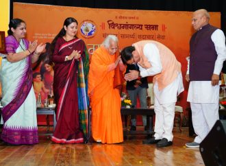 देहरादून से उठा संस्कृति और संस्कारों का शंखनाद – मातृशक्ति को सीएम धामी का नमन