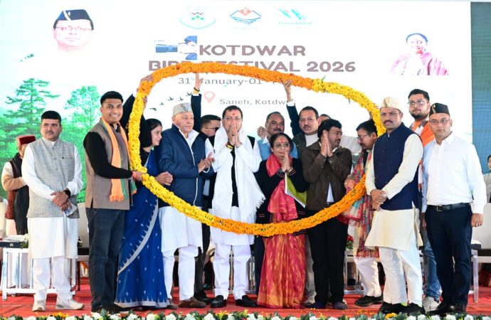 कोटद्वार में विकास और प्रकृति संरक्षण का संगम, मुख्यमंत्री ने बर्ड वॉचिंग फेस्टिवल का किया शुभारंभ