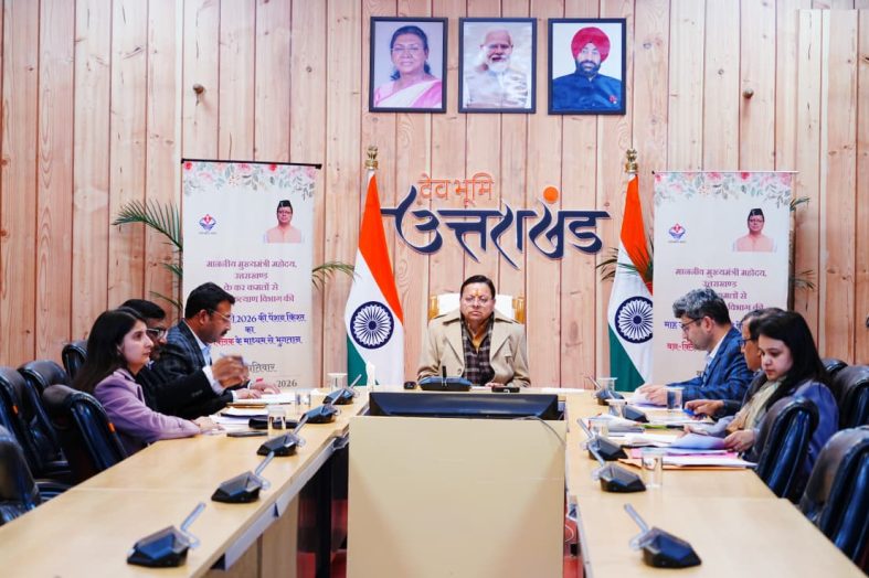 सामाजिक सुरक्षा योजनाओं के अंतर्गत पात्रता परीक्षण, सत्यापन एवं भुगतान प्रक्रिया को और अधिक सुदृढ़ और त्वरित करें – सीएम धामी