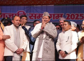 जनजाति समुदाय के जीवन स्तर को बेहतर बनाने के लिए राज्य सरकार प्रतिबद्ध-मुख्यमंत्री