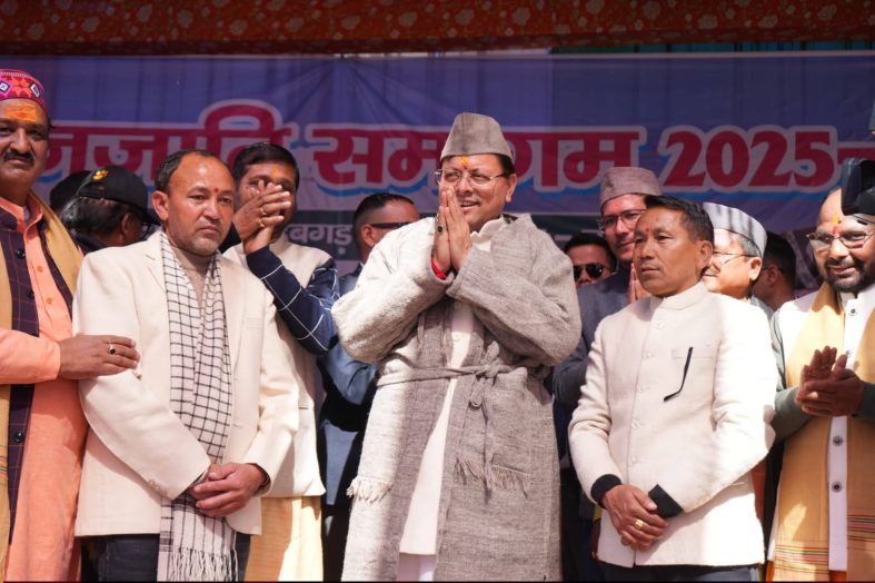 जनजाति समुदाय के जीवन स्तर को बेहतर बनाने के लिए राज्य सरकार प्रतिबद्ध-मुख्यमंत्री