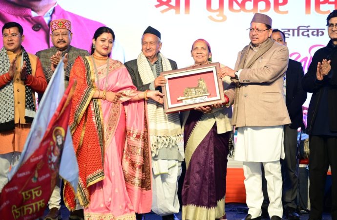 उत्तराखंड की लोक कलाओं, हस्तशिल्प और परंपराओं को नई पीढ़ी तक पहुंचाने का संकल्प