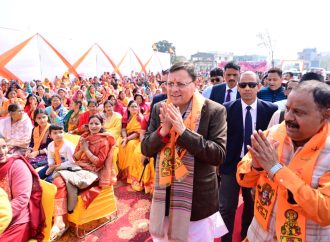 बालावाला में विराट हिंदू सम्मेलन, मुख्यमंत्री धामी बोले—यह चेतना और एकता का महापर्व