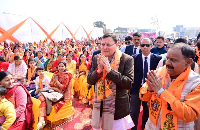 बालावाला में विराट हिंदू सम्मेलन, मुख्यमंत्री धामी बोले—यह चेतना और एकता का महापर्व