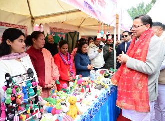 एनएचपीसी बनबसा सभागार में मुख्यमंत्री की अध्यक्षता में बजट-पूर्व संवाद कार्यक्रम सम्पन्न