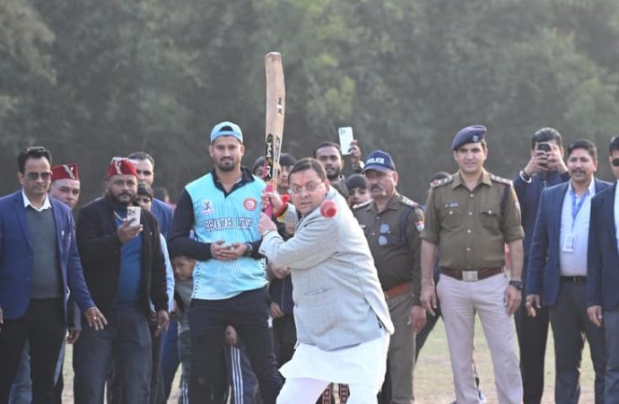 मुख्य पृष्ठ