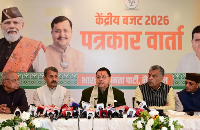 केंद्रीय बजट 2026-27 पर सीएम धामी की प्रतिक्रिया, आत्मनिर्भर उत्तराखंड को मिलेगा बल