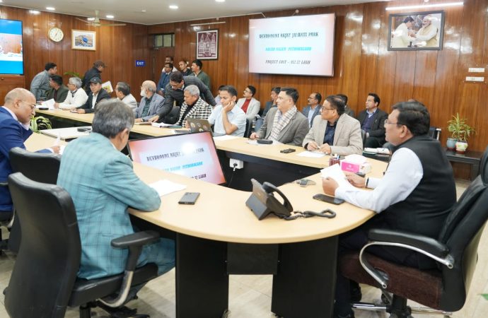 मुख्य पृष्ठ