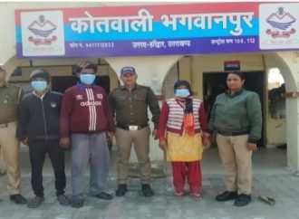 भगवानपुर में महंत हत्याकांड का सनसनीखेज खुलासा, दंपति गिरफ्तार