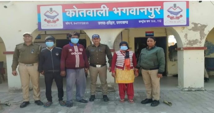 मुख्य पृष्ठ