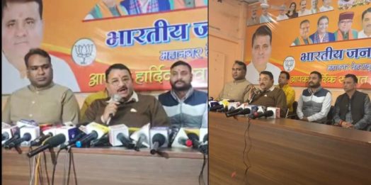 प्रारंभिक शिक्षा निदेशक मारपीट मामला: विधायक काऊ ने मांगी सार्वजनिक माफी