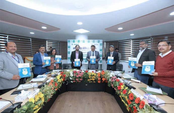 नाबार्ड ने उत्तराखंड स्टेट क्रेडिट सेमिनार में जारी किया ‘स्टेट फोकस पेपर 2026–27’