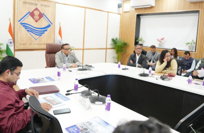 सचिव दिलीप जावलकर की अध्यक्षता में राज्य स्तरीय बैंकर्स समिति की 95वीं बैठक सम्पन्न