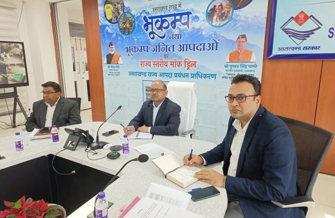 विभागीय आपदा प्रबंधन योजना बनाने की डेडलाइन तय