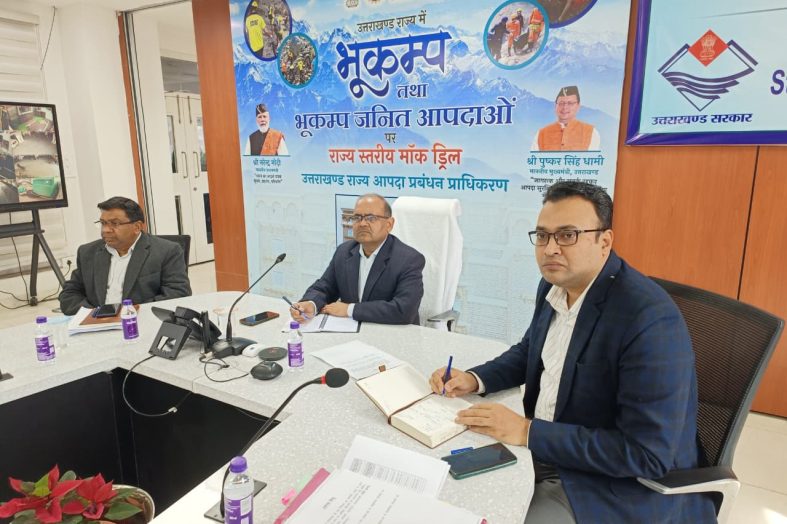 विभागीय आपदा प्रबंधन योजना बनाने की डेडलाइन तय